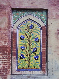 A mosaic