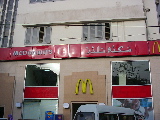 One of the MacDonald's of Lahore