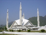 La mosquée Shah Faisal