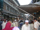 Une rue du bazar